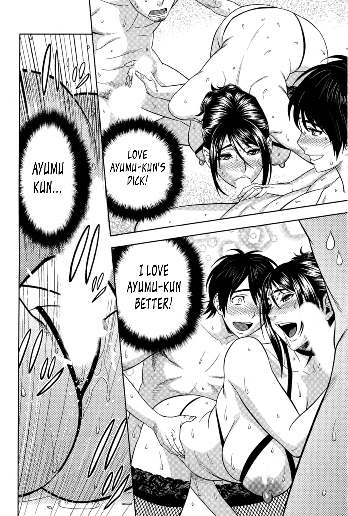 Milk teacher image number 147