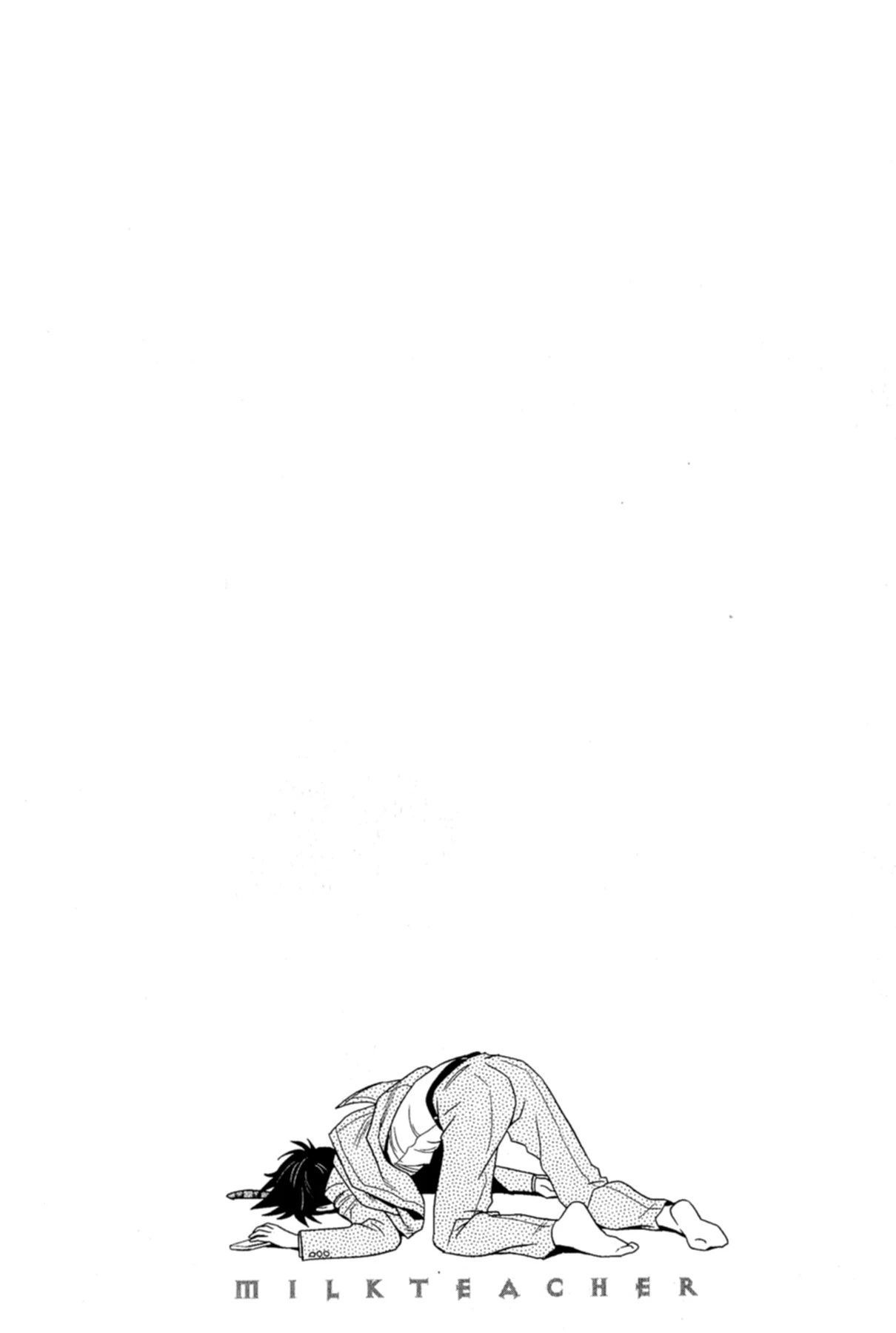 Milk teacher image number 150