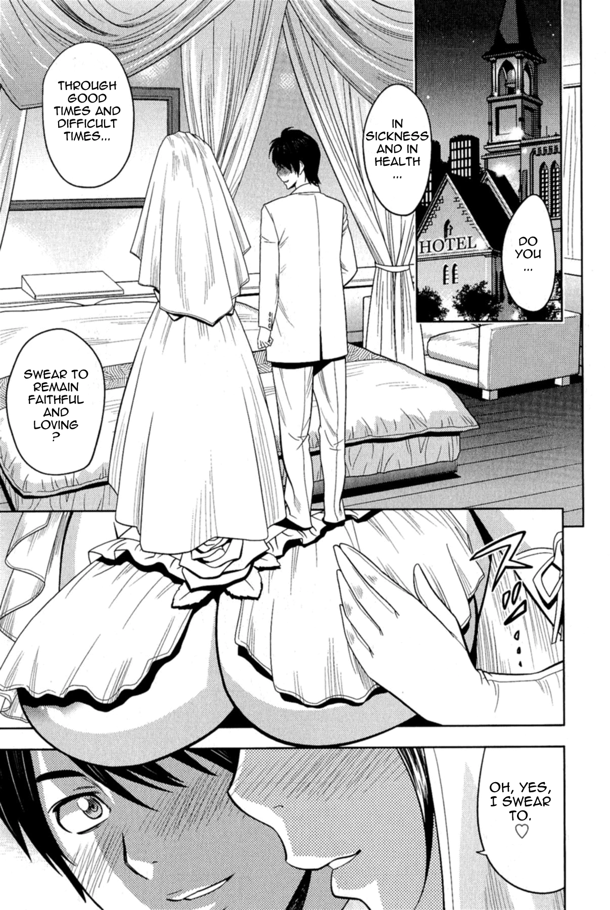 Milk teacher image number 152