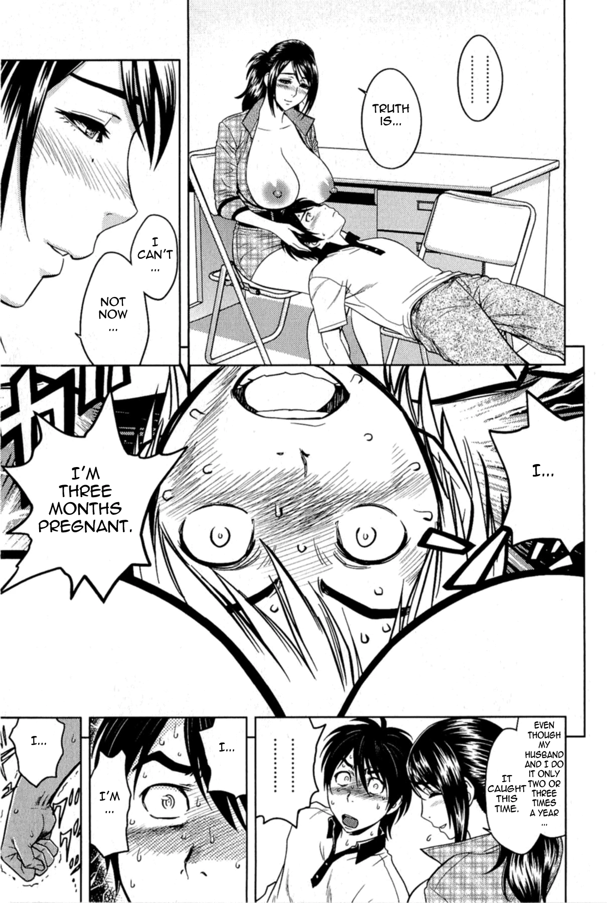 Milk teacher image number 156