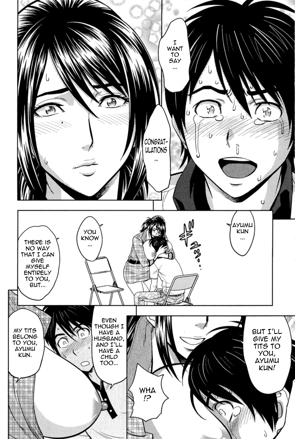 Milk teacher image number 157