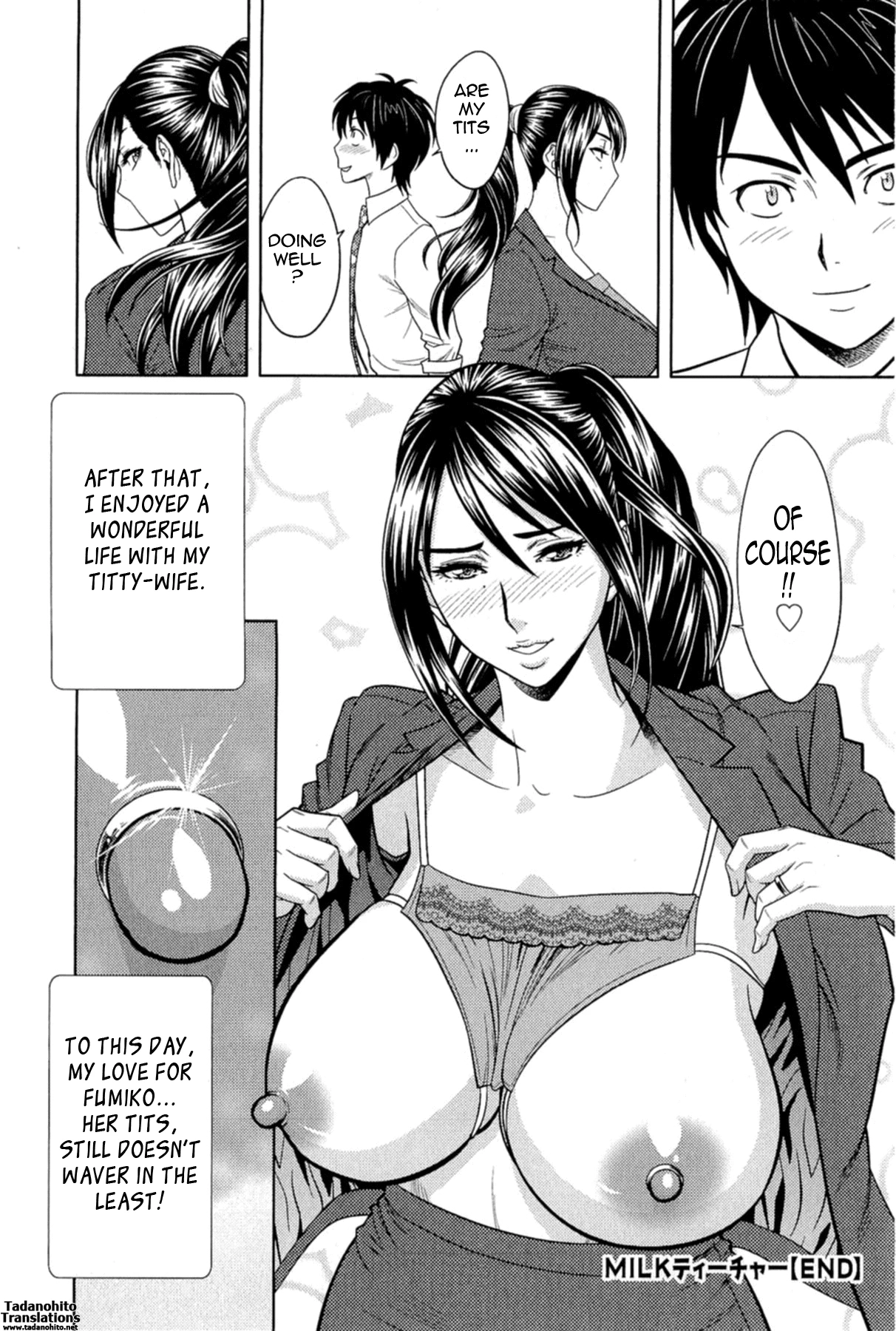 Milk teacher image number 169