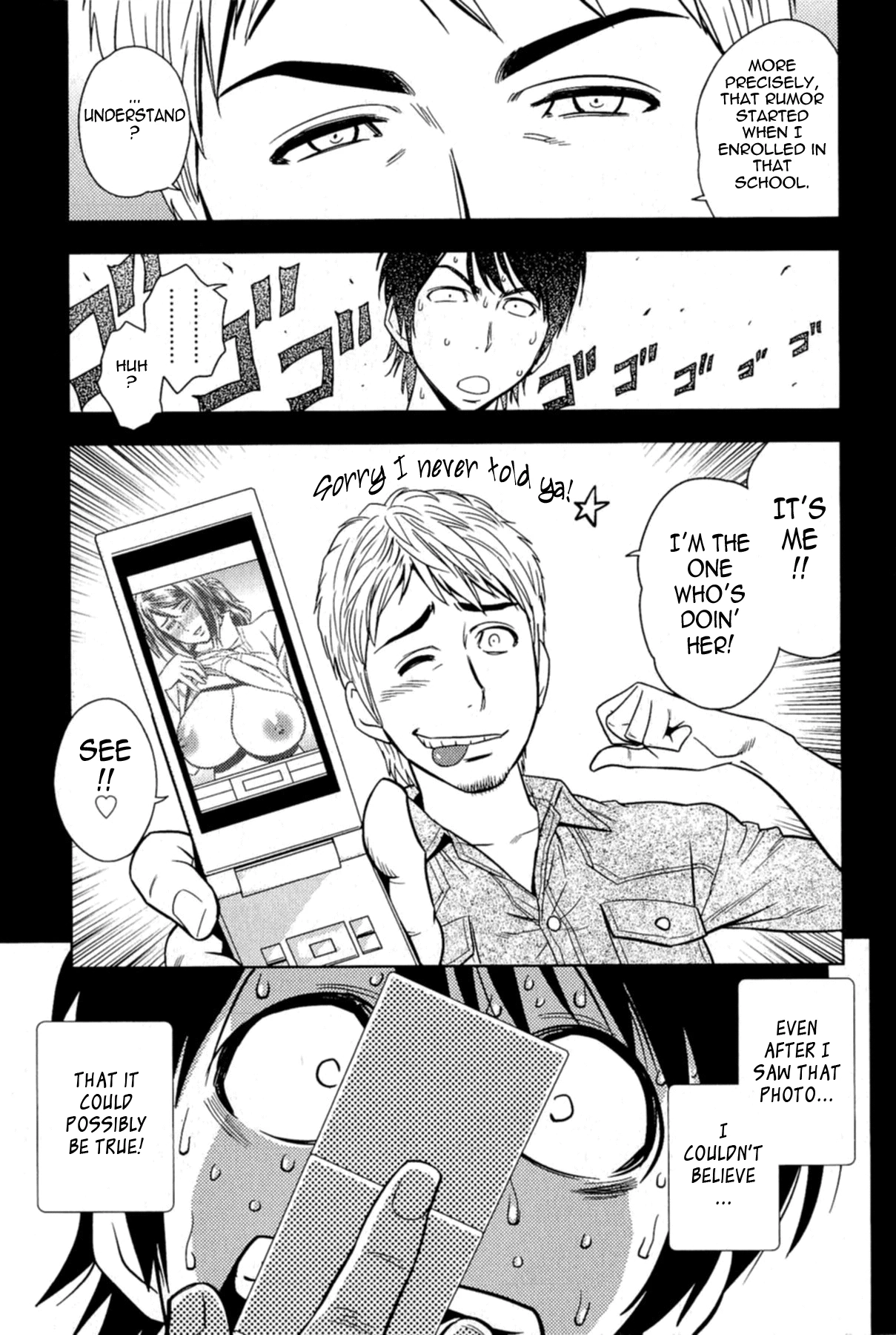 Milk teacher image number 26