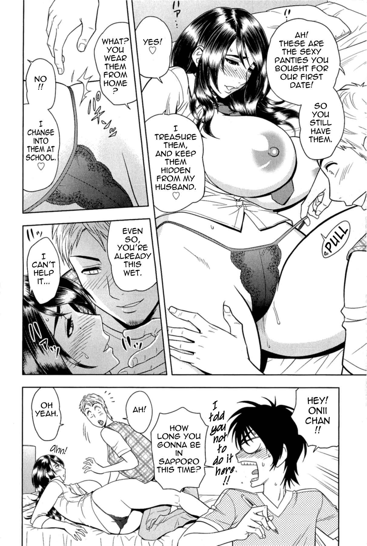 Milk teacher image number 29