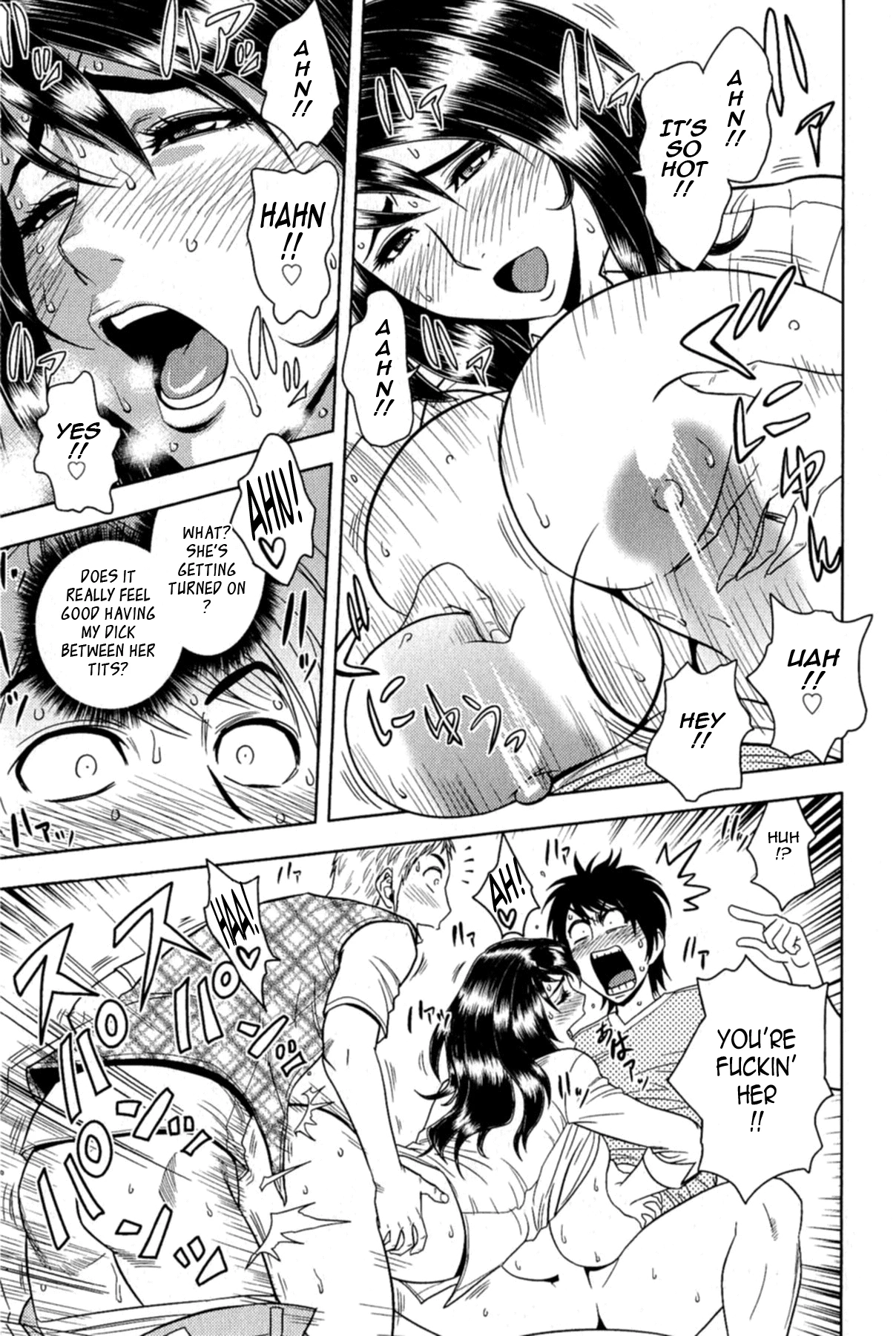 Milk teacher image number 32