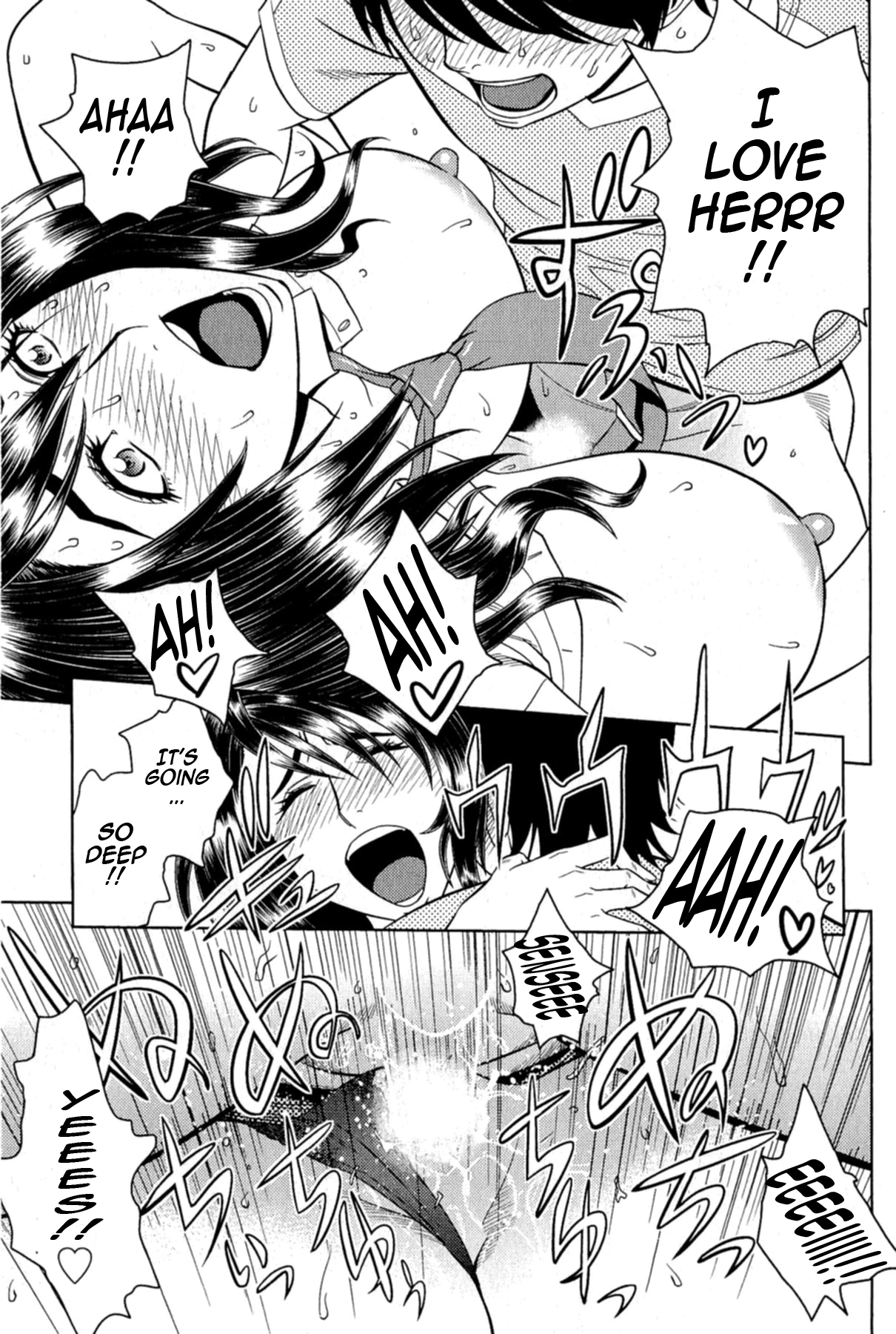 Milk teacher image number 34