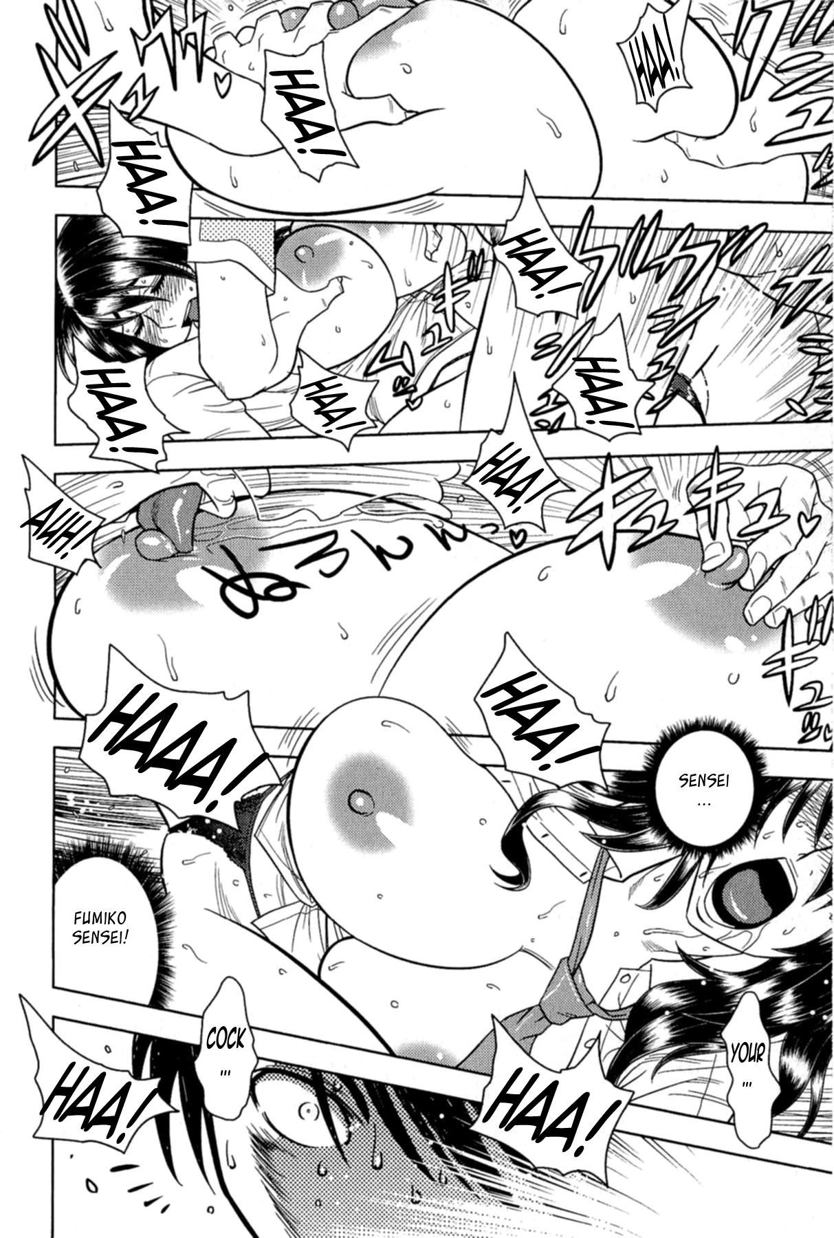 Milk teacher image number 35