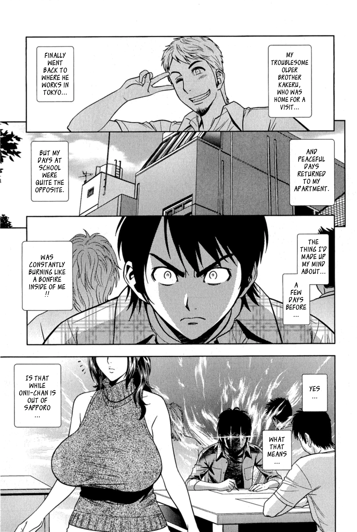 Milk teacher image number 40