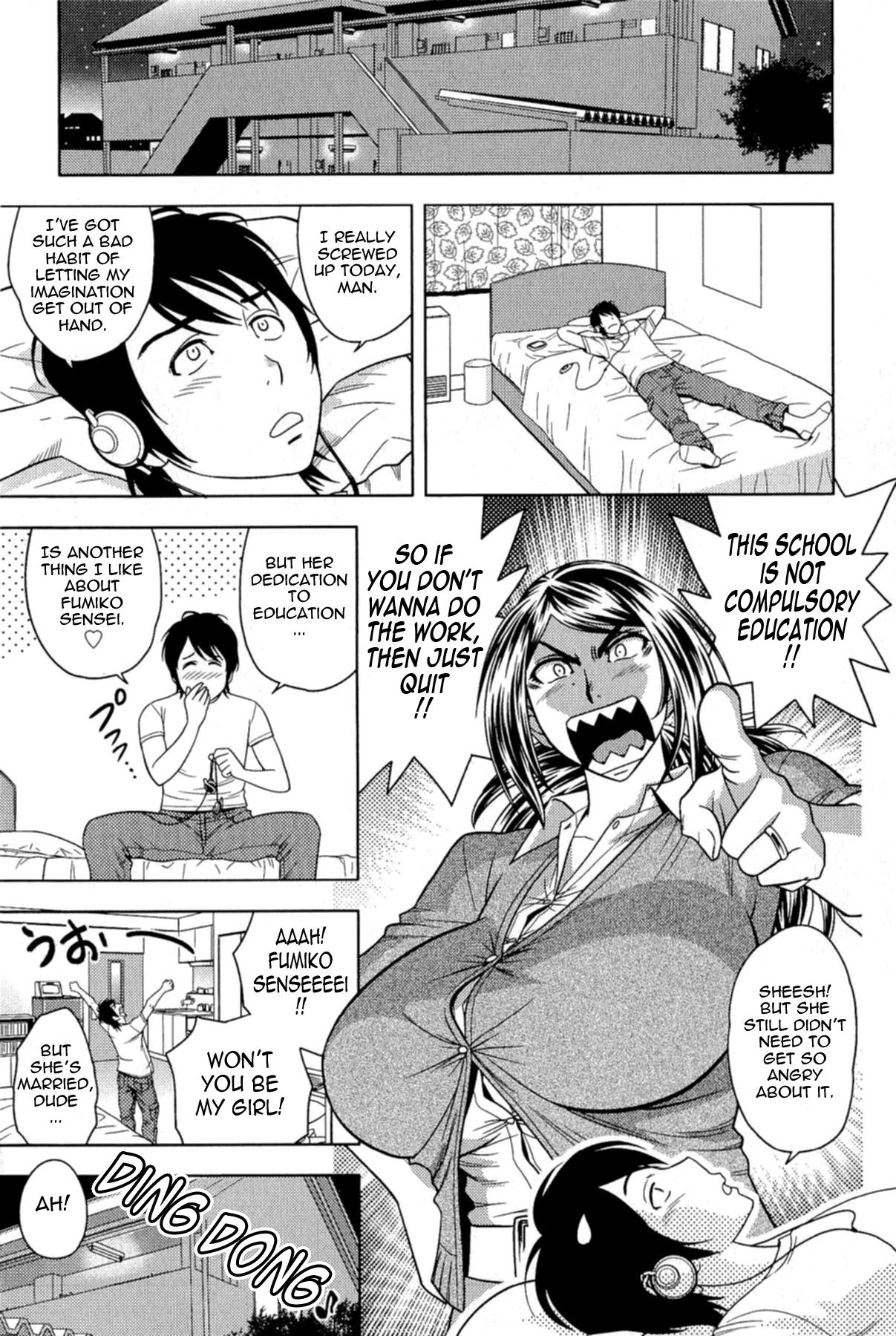 Milk teacher image number 6