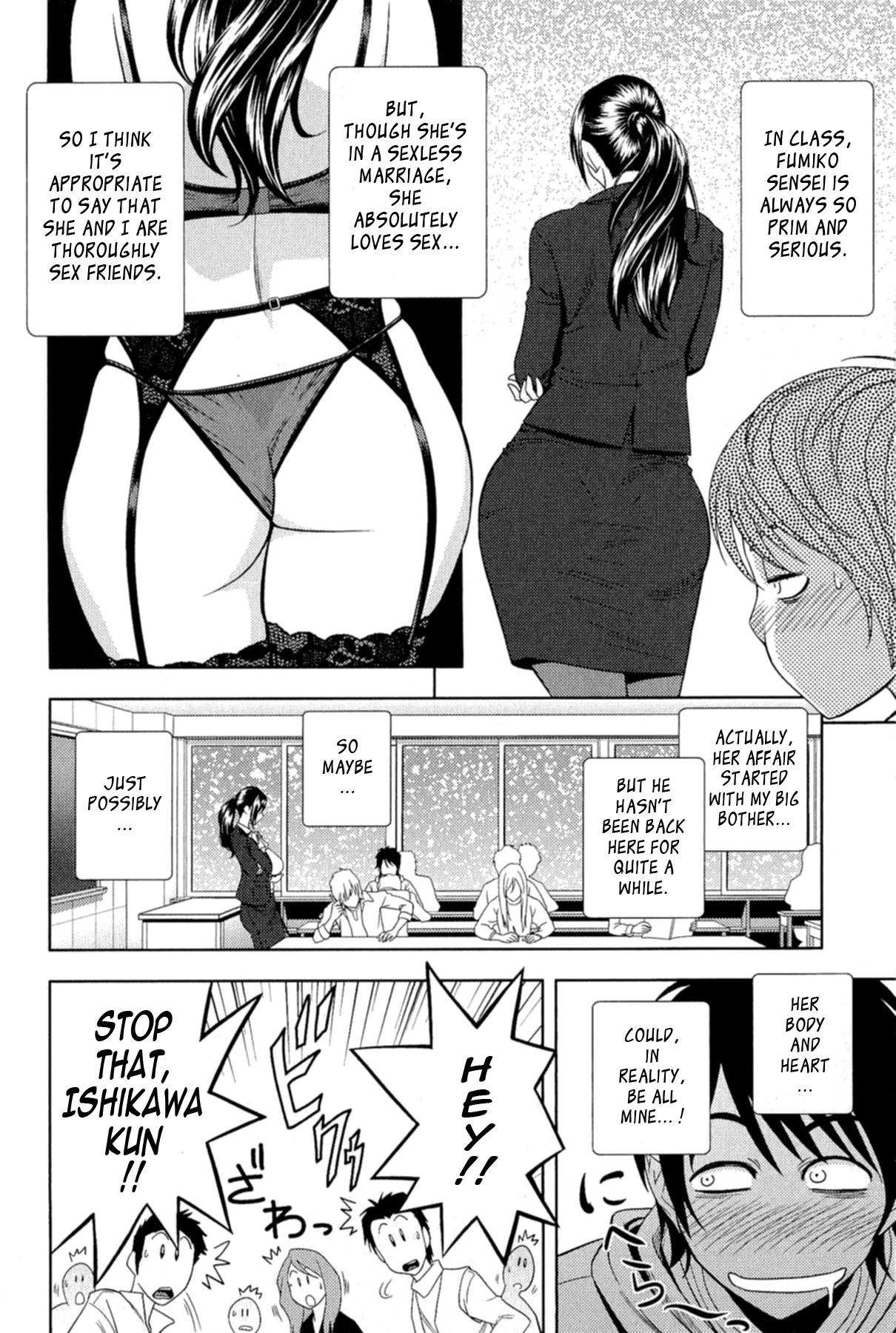 Milk teacher image number 79