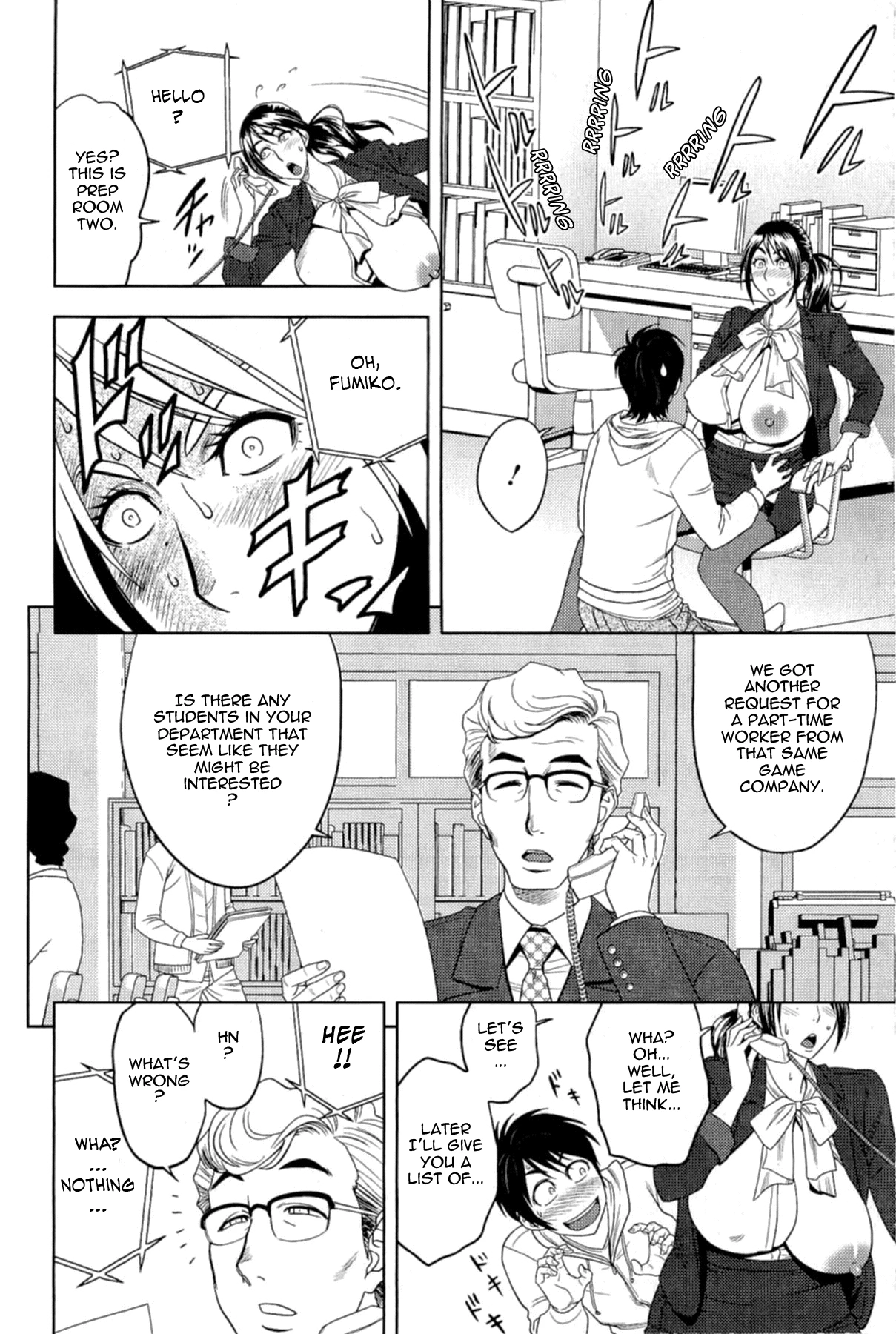 Milk teacher image number 81