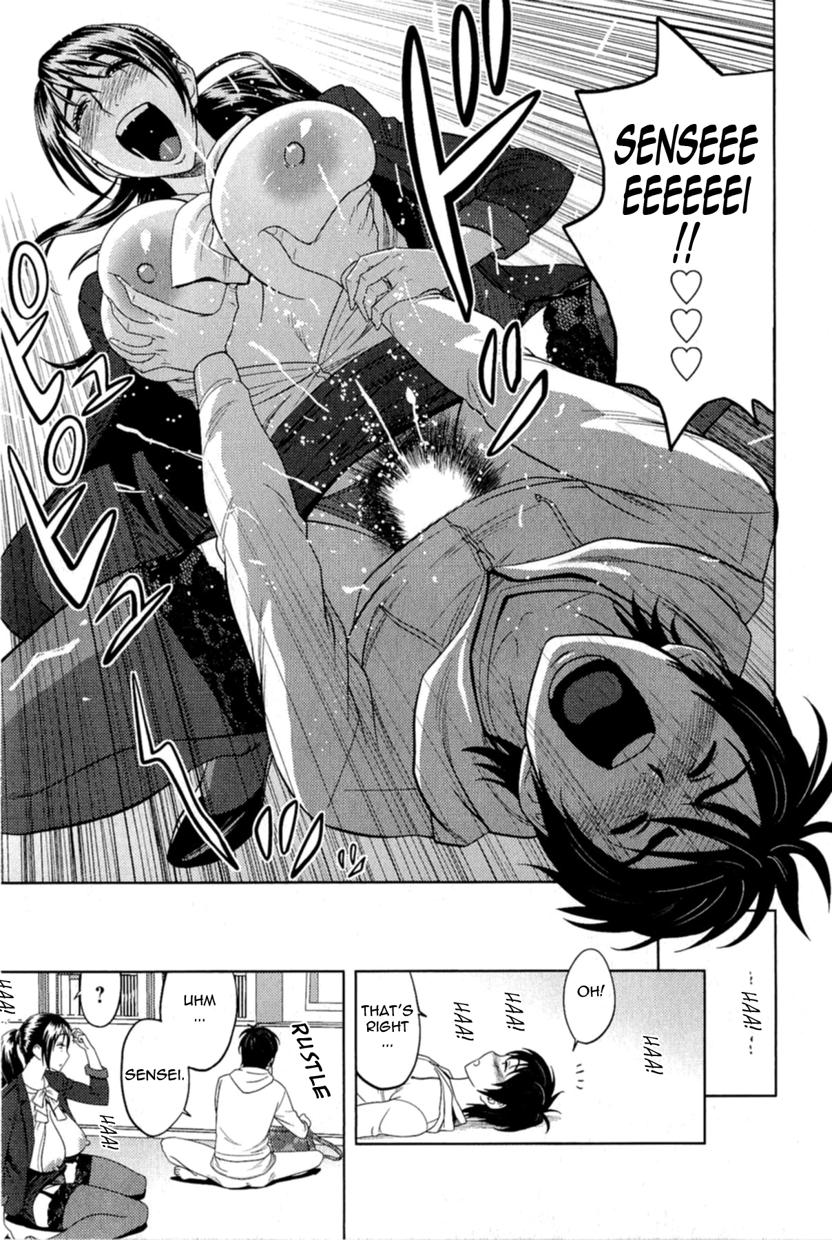 Milk teacher image number 90