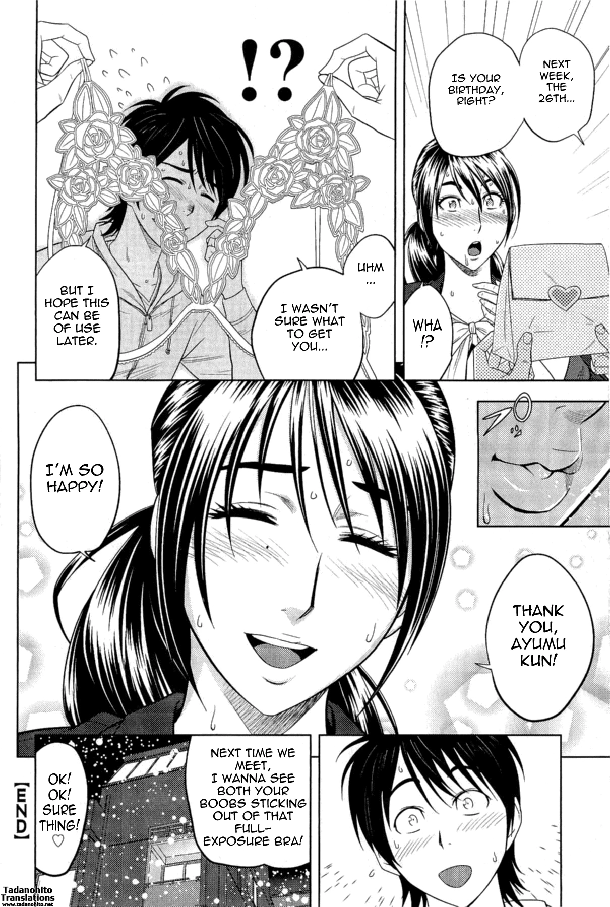 Milk teacher image number 91