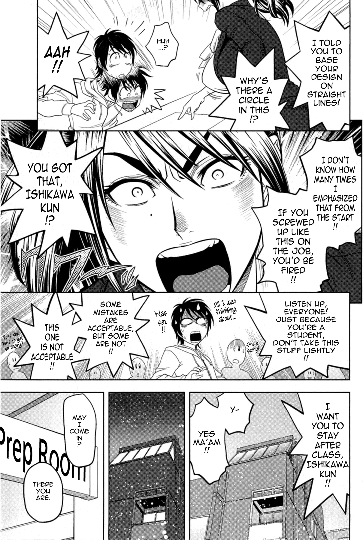 Milk teacher image number 92