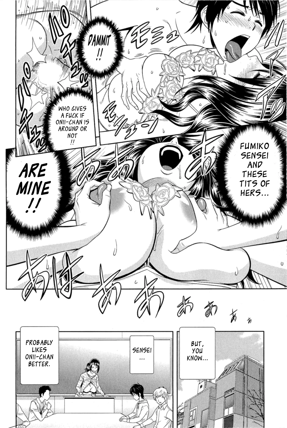 Milk teacher image number 97