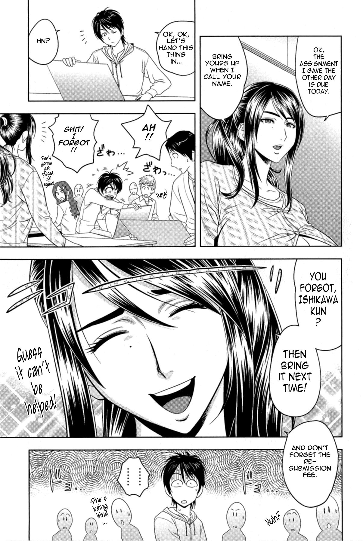 Milk teacher image number 98