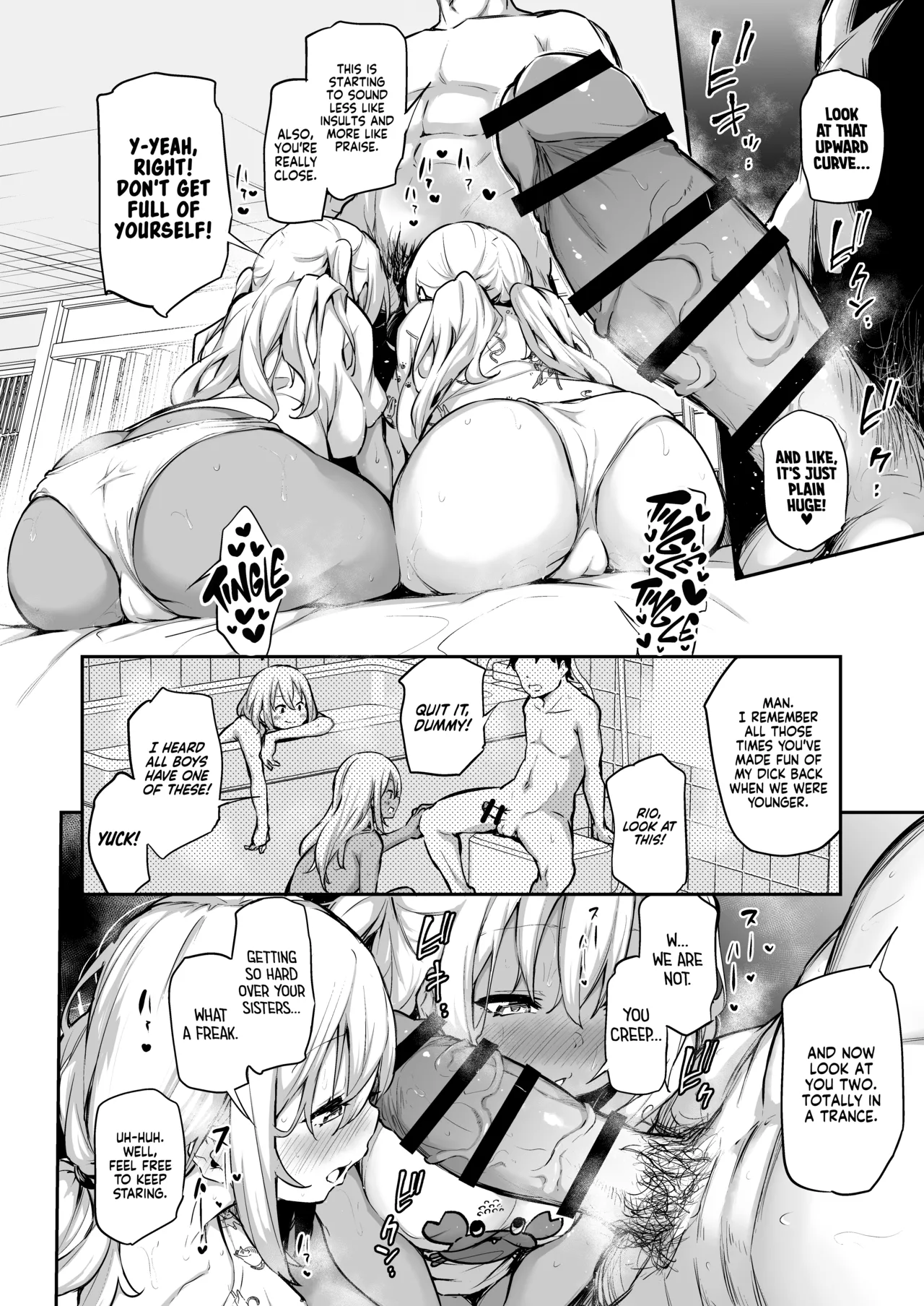 You Must Breed Your Sisters to Leave This Village image number 11
