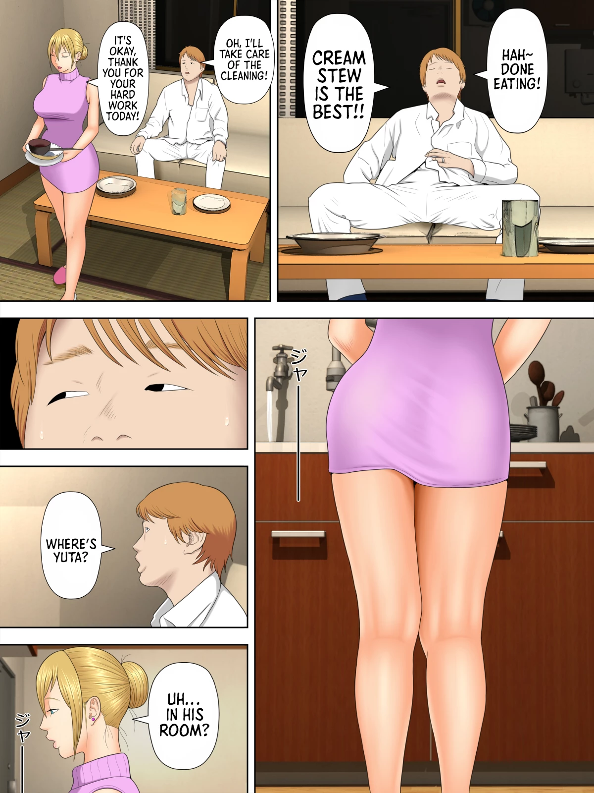 Shoplifting Mom and Store Managers Son 3  Manbiki Mama to Tenchou no Musuko 3 image number 8