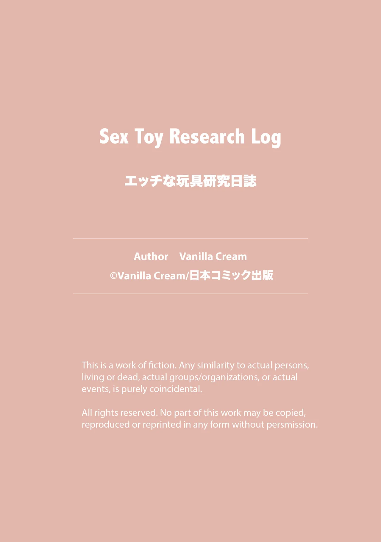 Sex Toy Research Log image number 41