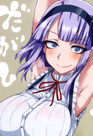 Dagashi Chichi
