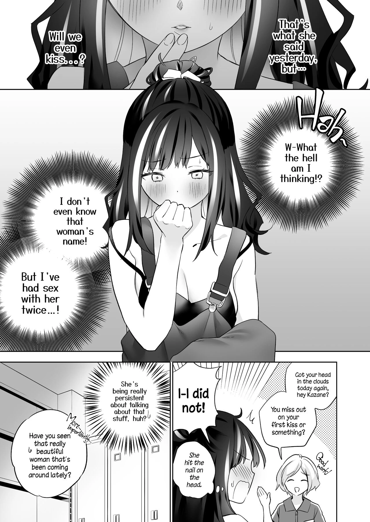 Sex with a Stranger  Shiranai Onna to Suru Ecchi image number 17