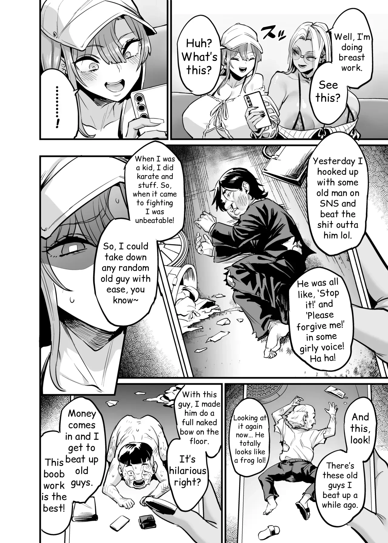 Paihame Rensa - Paihame Kazoku Gaiden -  1 `Akuen Kyousei image number 2