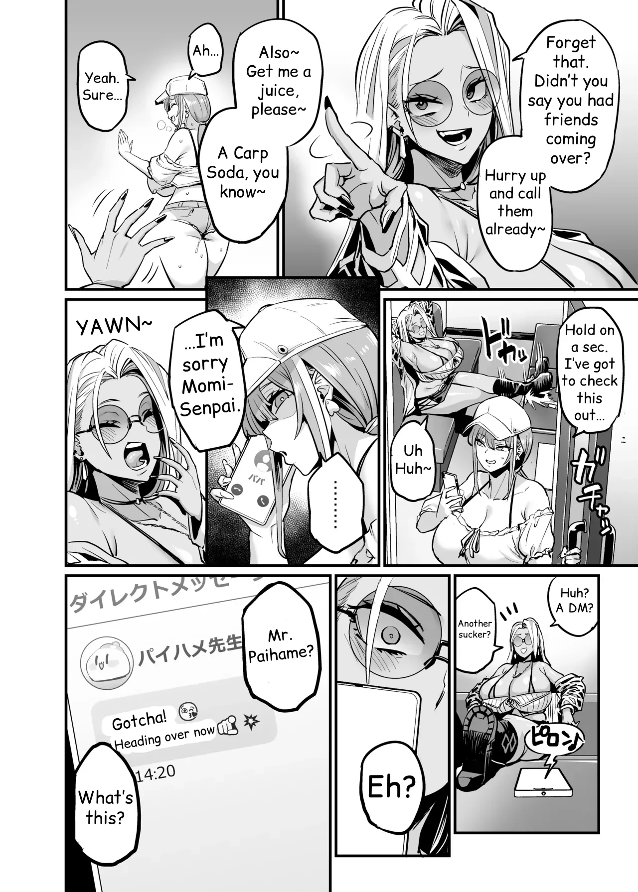 Paihame Rensa - Paihame Kazoku Gaiden -  1 `Akuen Kyousei image number 4