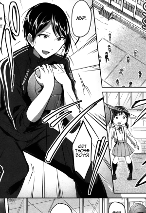 One More After-School Secret