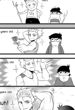 NesZ_R - Childhood friend porn comic