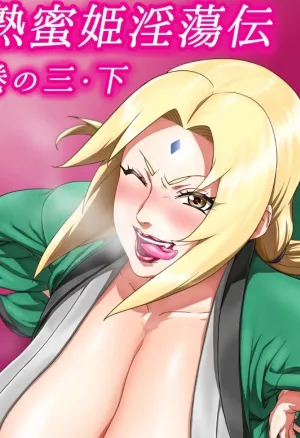 Debauchery of a Mature Honeypot Princess (Story thus far)