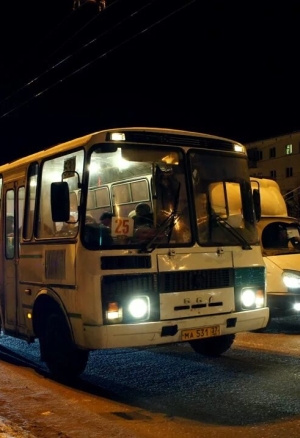 Miss Delinquents Punishment Club &91;BLACK N WHITE&93;