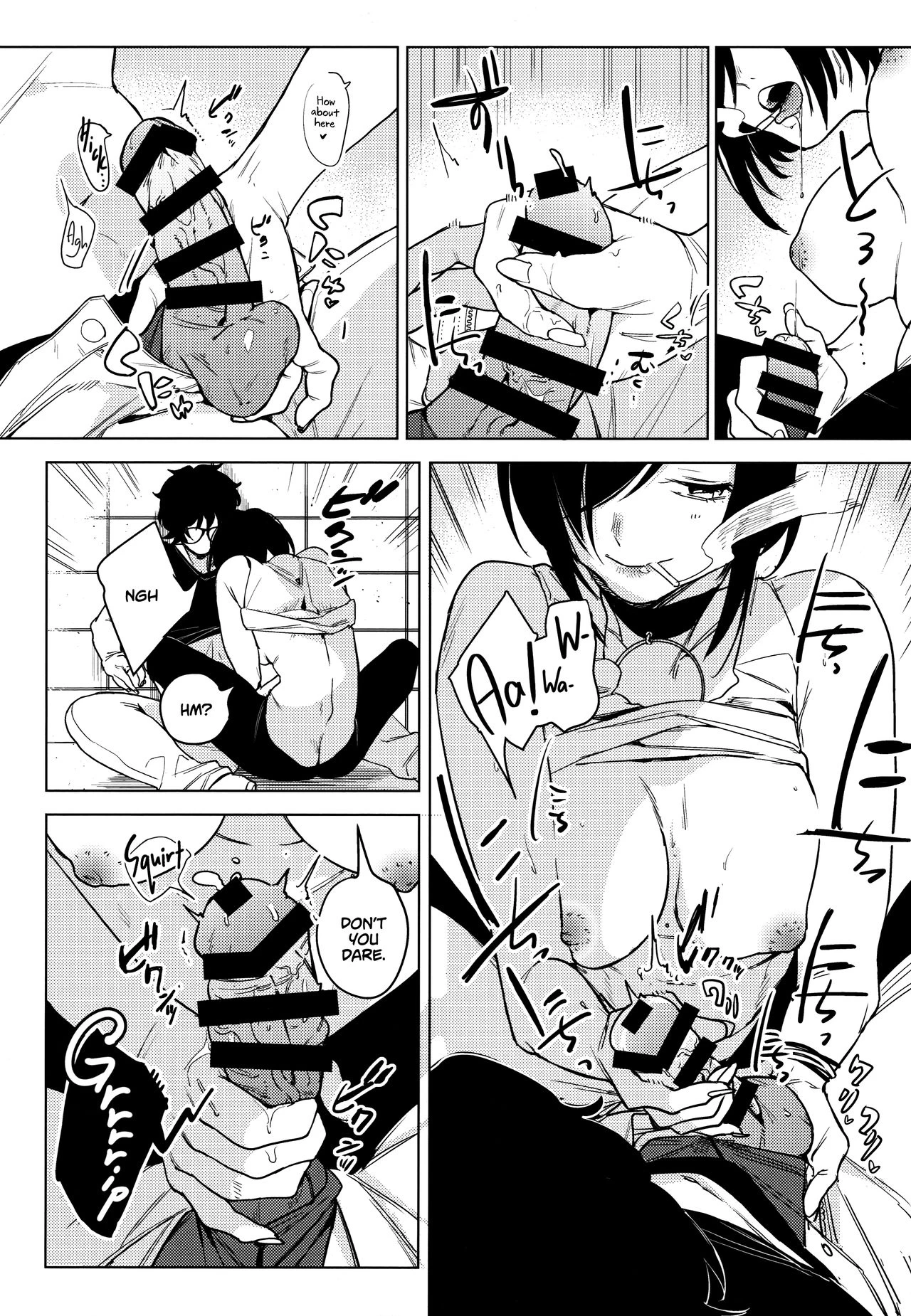 Rock Girl  Band Kanojo image number 10