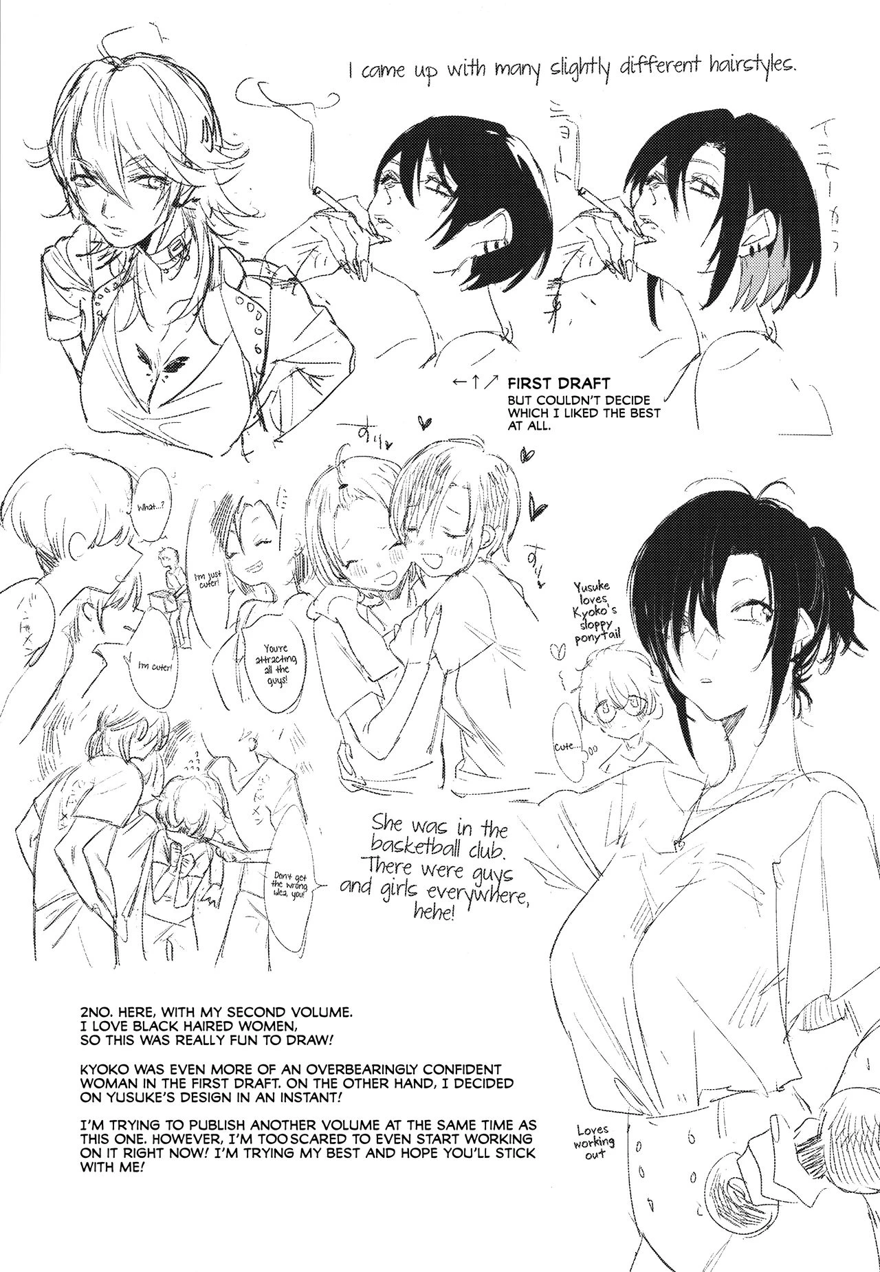 Rock Girl  Band Kanojo image number 28