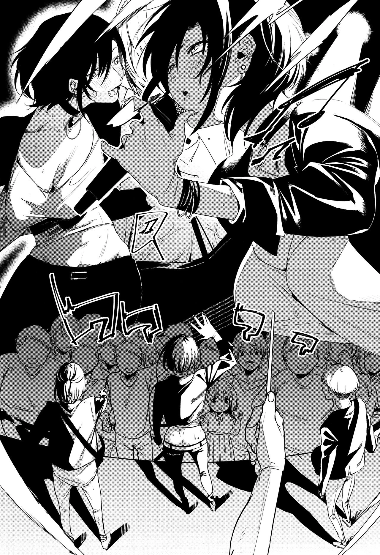 Rock Girl  Band Kanojo image number 2