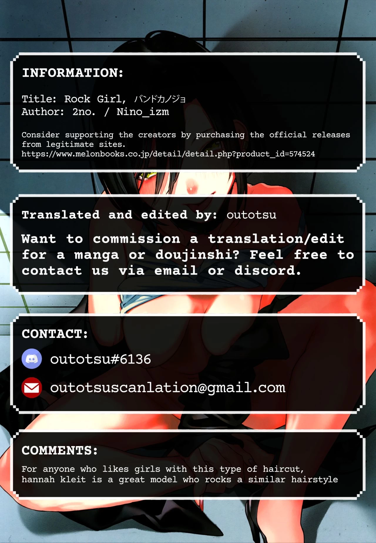 Rock Girl  Band Kanojo image number 31