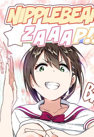 Nakani - Chikubeam! Bibibibibi!! hentai