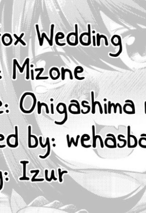 A Fox Wedding