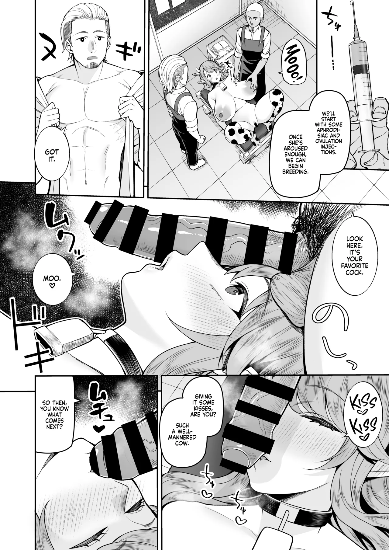 Cow Girl Ranch  Nuugyuu Musume Bokujou image number 19