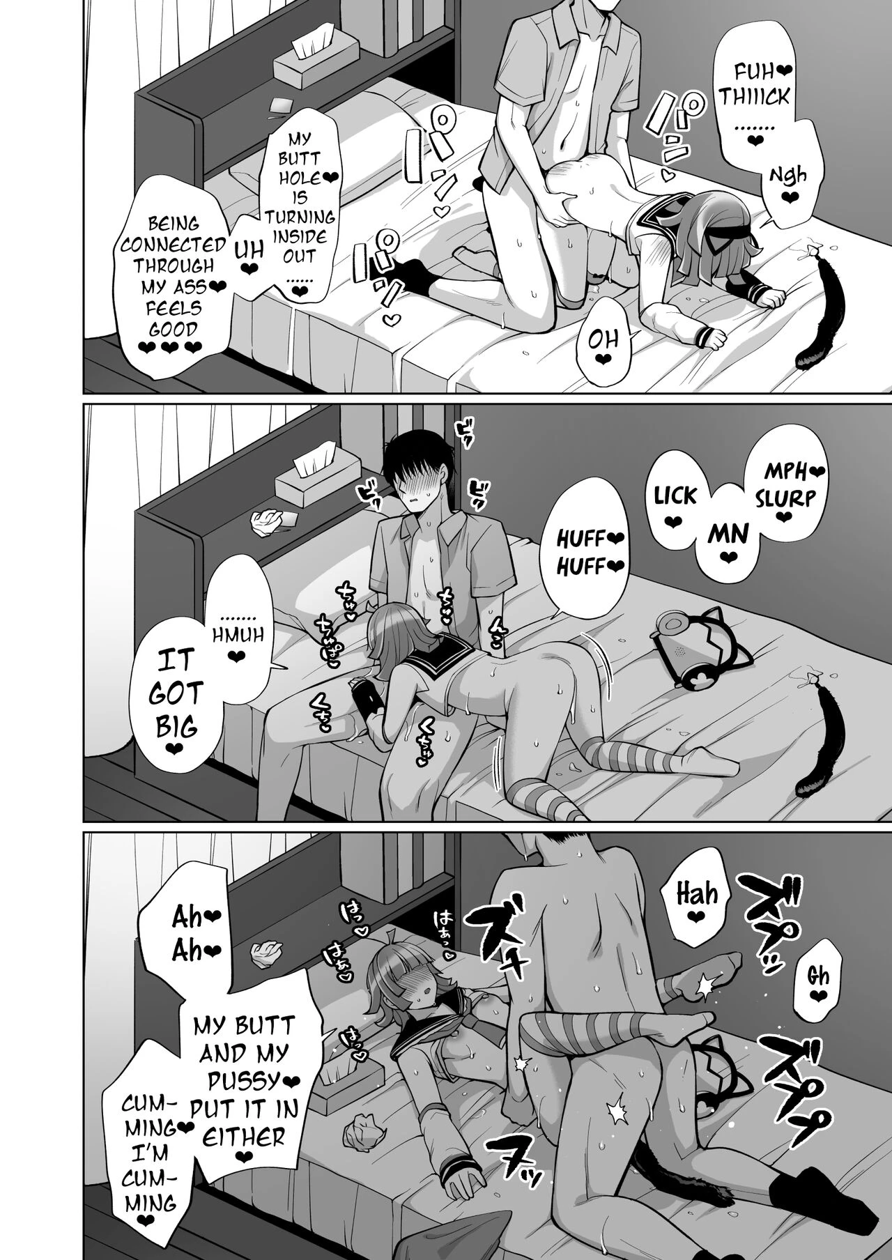 Love Filled Sex with Rina  Rina to Icha Love Ecchi image number 18