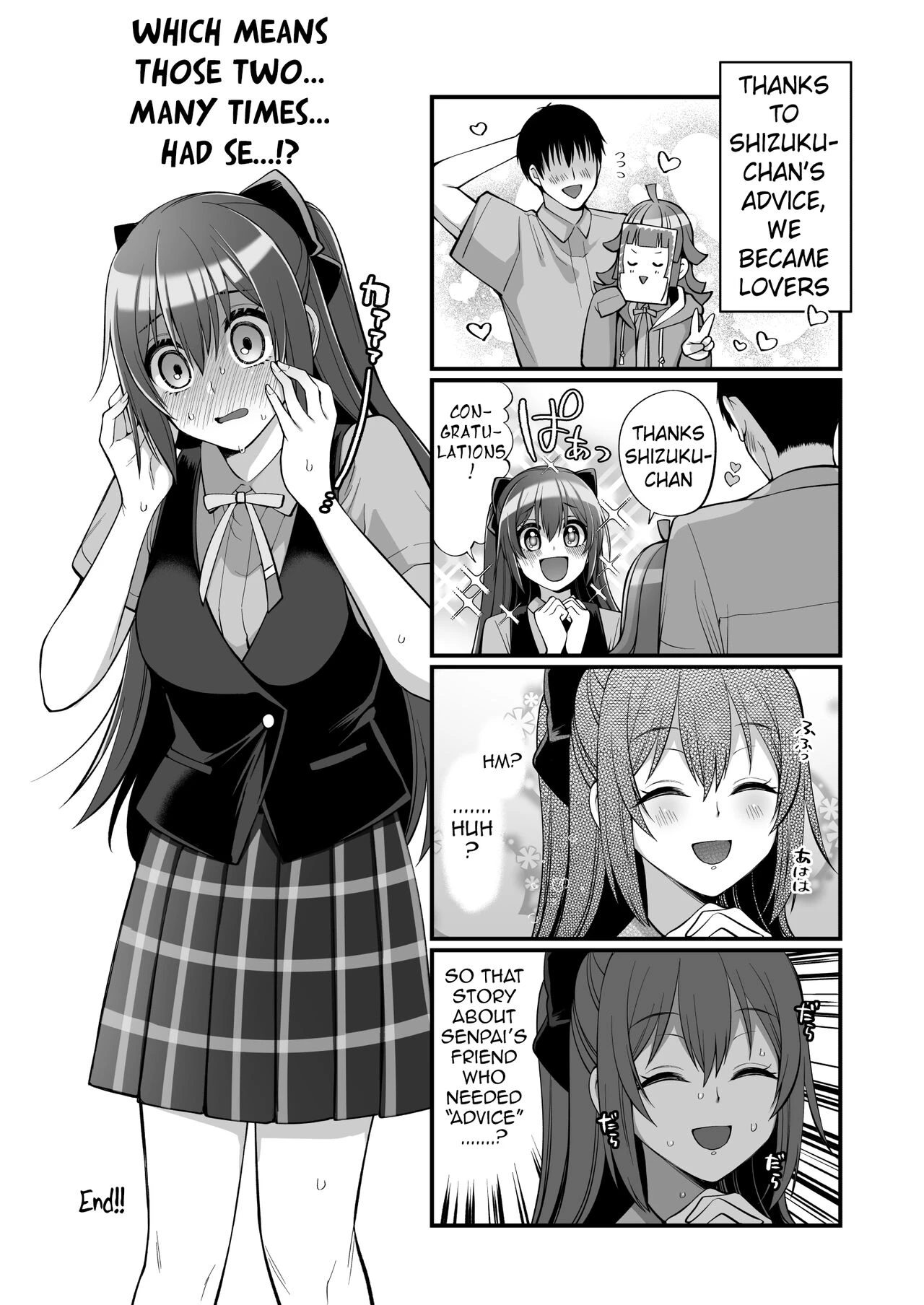 Love Filled Sex with Rina  Rina to Icha Love Ecchi image number 32