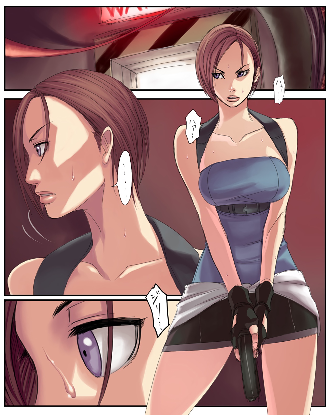 Valentine image number 1