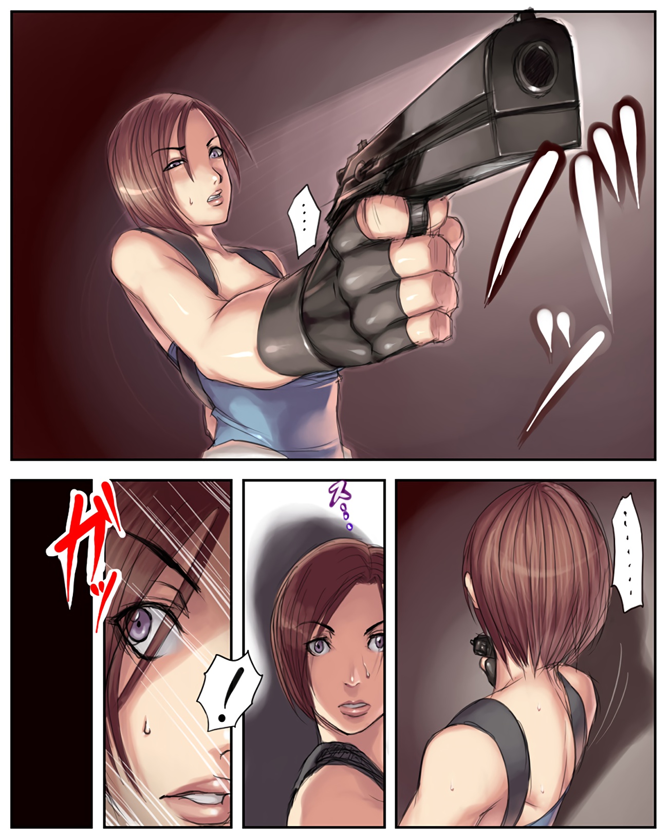 Valentine image number 2