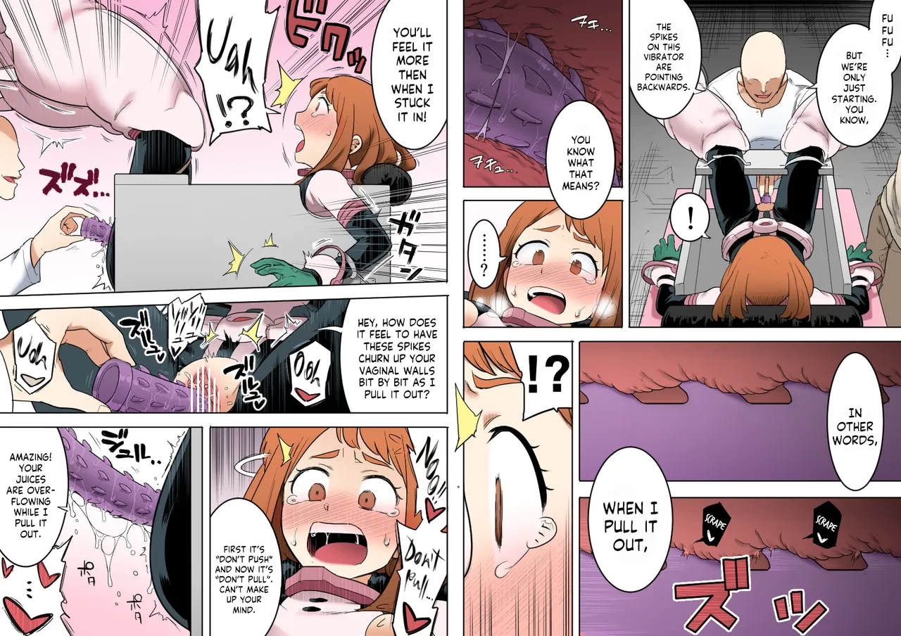Uravity Ryoujoku II image number 4