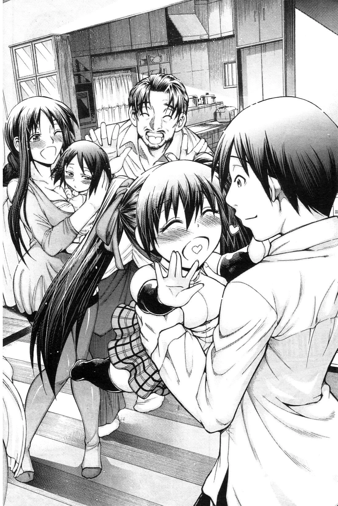 Watashi ni Amaete image number 188