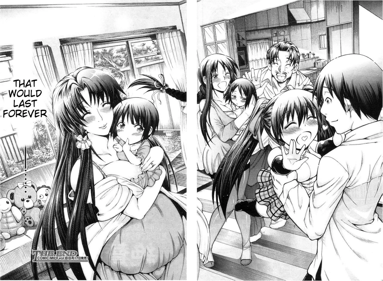 Watashi ni Amaete image number 190