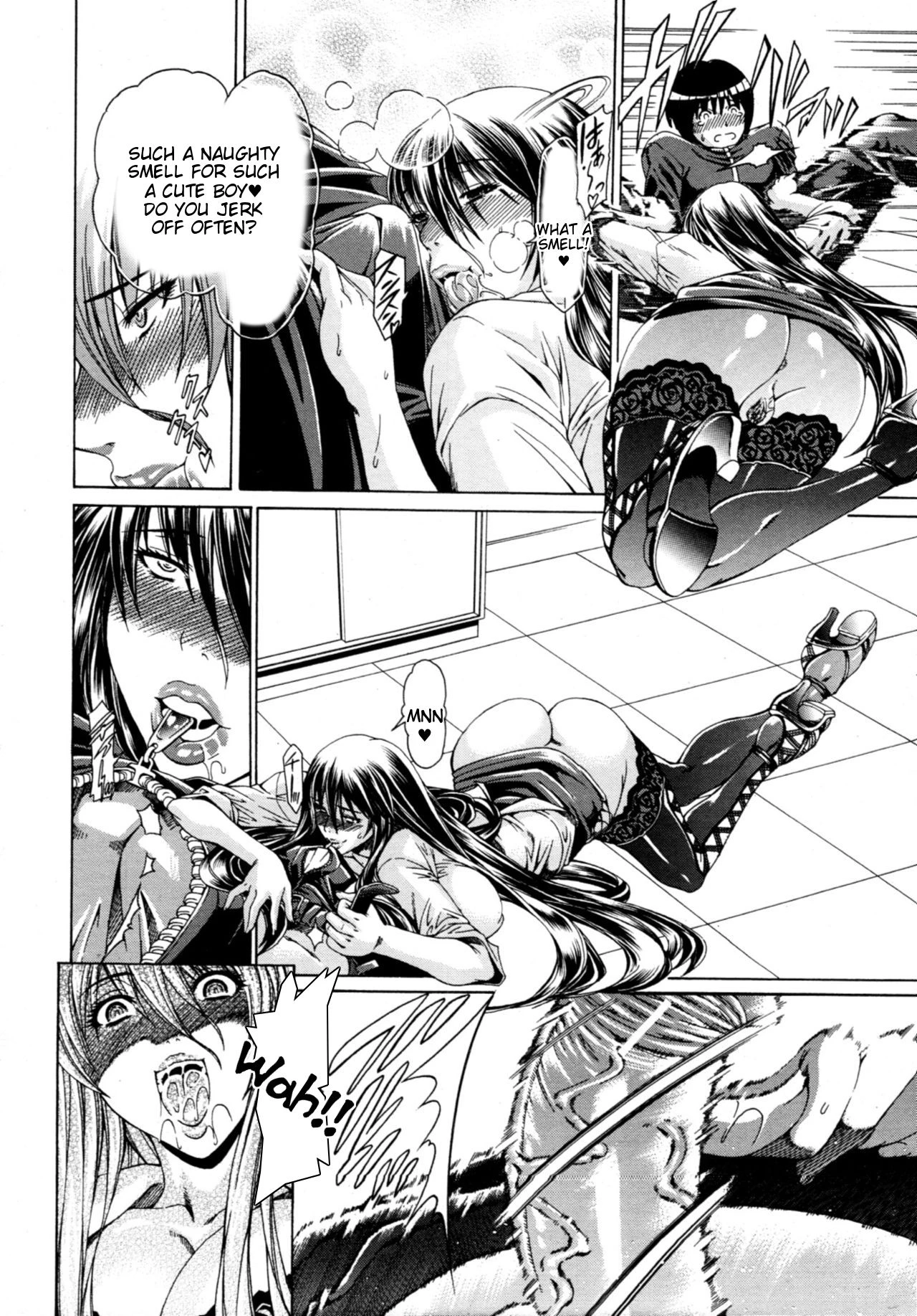 Watashi ni Amaete image number 205