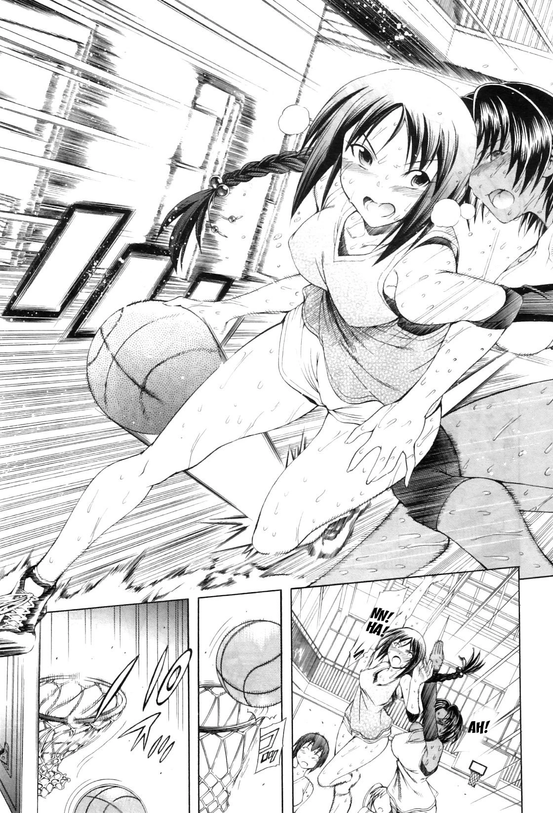 Watashi ni Amaete image number 80