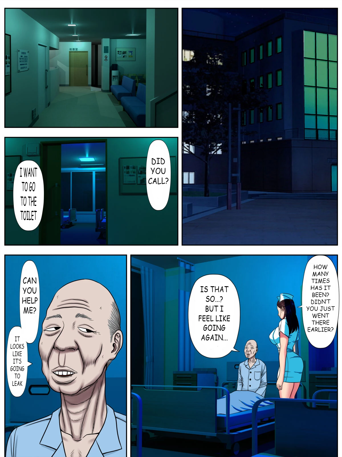 Sex Shinai to Shinu Yamai 3 ~Jigoku no Ippan Byoutou Hen~ image number 8