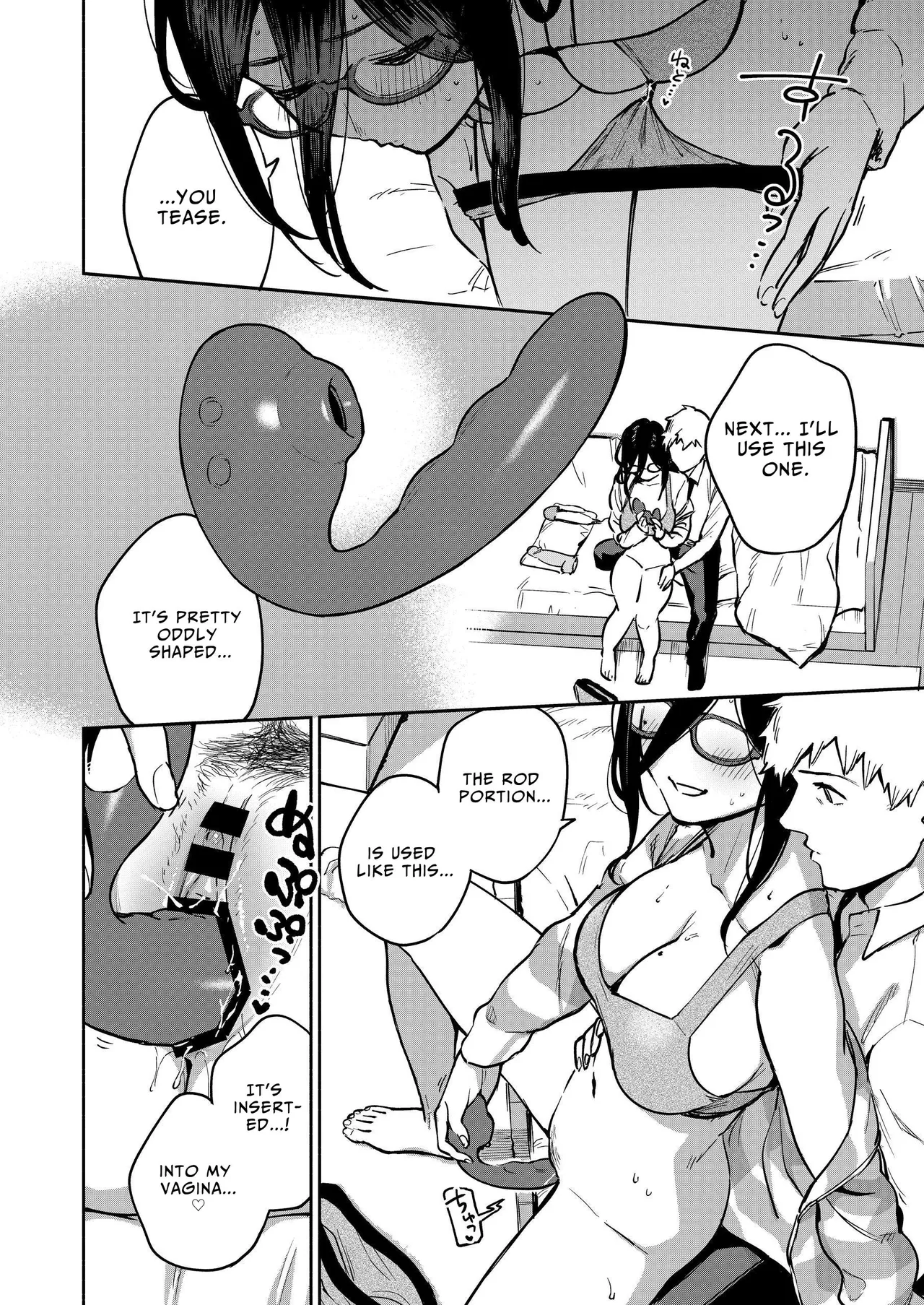 Tonari no Ayane-san Otona no Omocha Hen image number 14