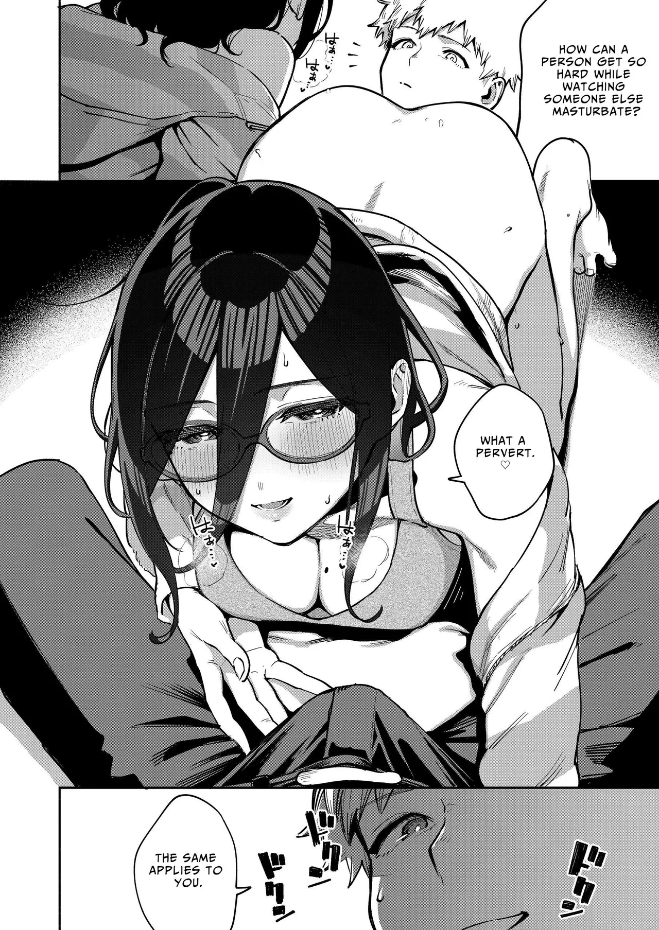Tonari no Ayane-san Otona no Omocha Hen image number 22